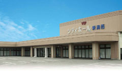 VIPシティホール新潟西