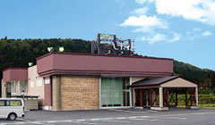 VIPシティホールしただ