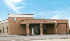 VIPシティホール嵐南