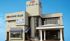VIPシティホール見附