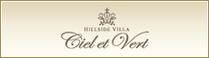 Cielet Vert