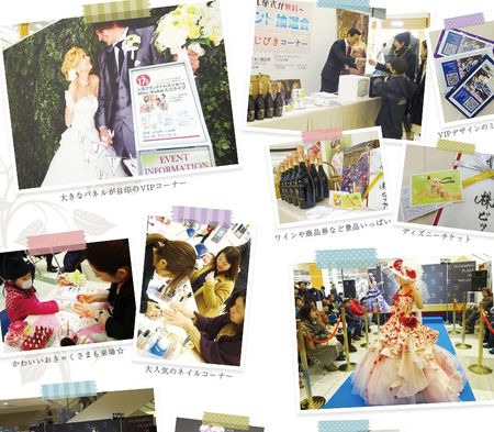 写真1